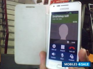 White Samsung Galaxy S Advance I9070