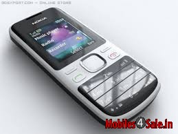 White Nokia 2690