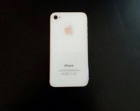 White Apple iPhone 4S