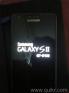 Black Samsung Galaxy S2