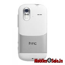 White HTC Amaze