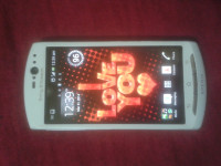 White Sony Ericsson Xperia neo V