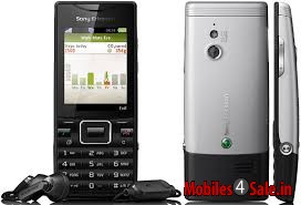 Silver Black Mix Sony Ericsson J10i2