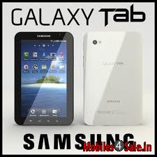 White Samsung Galaxy Tab P1000