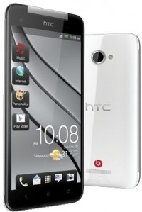 Pure White HTC Butterfly X920D