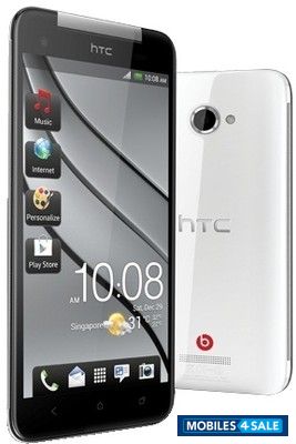 Pure White HTC Butterfly X920D