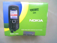 Black Nokia 1650