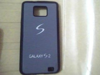 Black Samsung Galaxy S2 I9100G