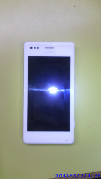 White Sony Xperia M