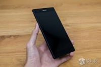 Black Sony Xperia T2 Ultra Dual