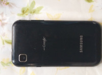 Samsung Galaxy S