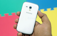 White Samsung Galaxy S Duos 2 S7582