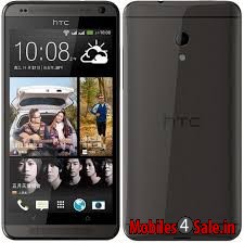 Gray HTC Desire 616