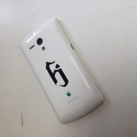 White Sony Xperia neo L