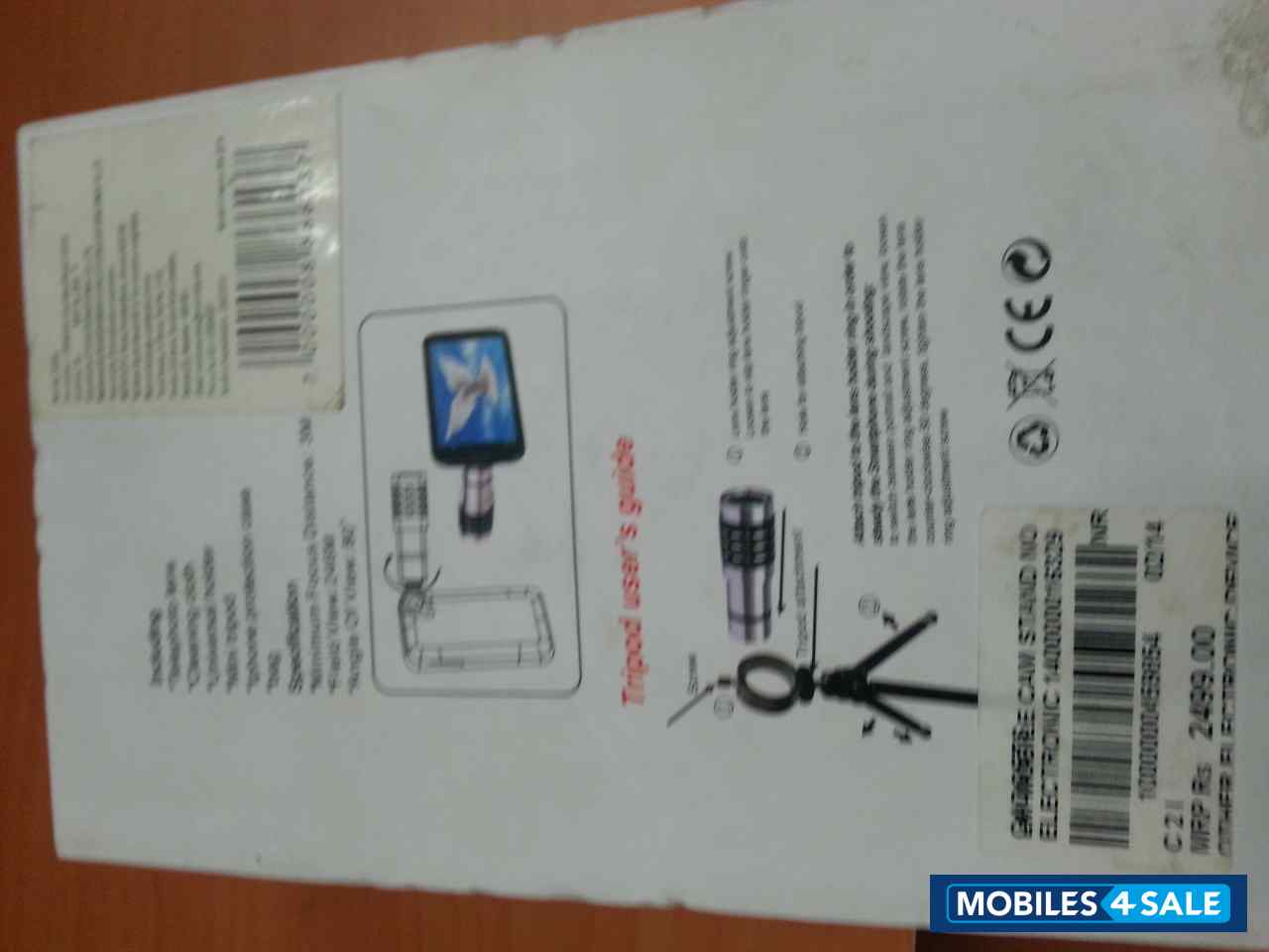 White Samsung Galaxy Note 2