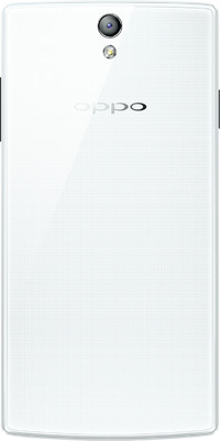 White Oppo Find 5