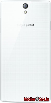 White Oppo Find 5