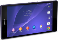 Purple Sony Xperia T2 Ultra Dual