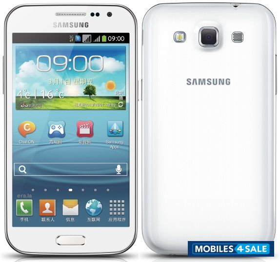 White Samsung Galaxy Grand Quarttro