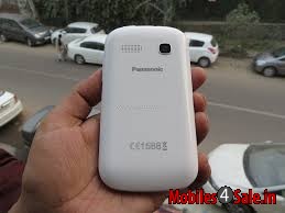 White Panasonic T31