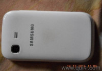 White Samsung Galaxy Pocket