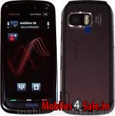 Dark Red Nokia XpressMusic 5800