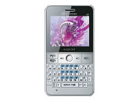 Silver Micromax