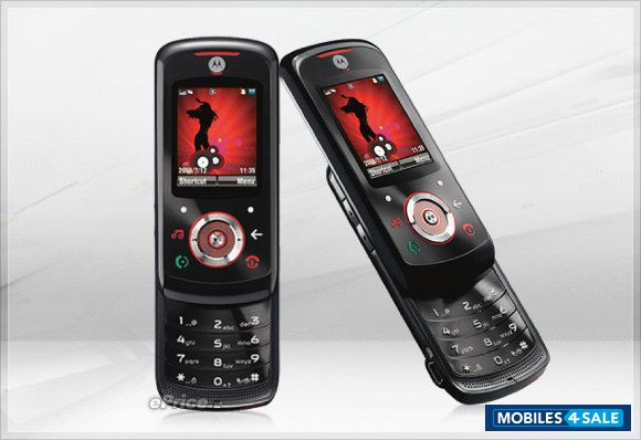 Black Motorola EM325