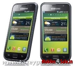 Black Samsung Galaxy S