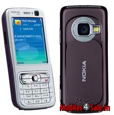 Brown Nokia N73 Music Edition