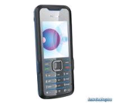 Black Nokia 7210