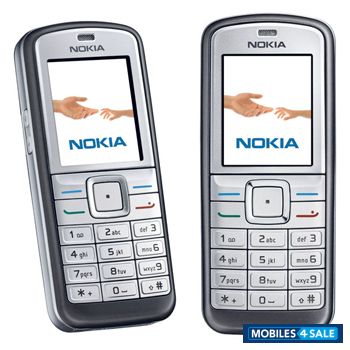 Silver Nokia 6070