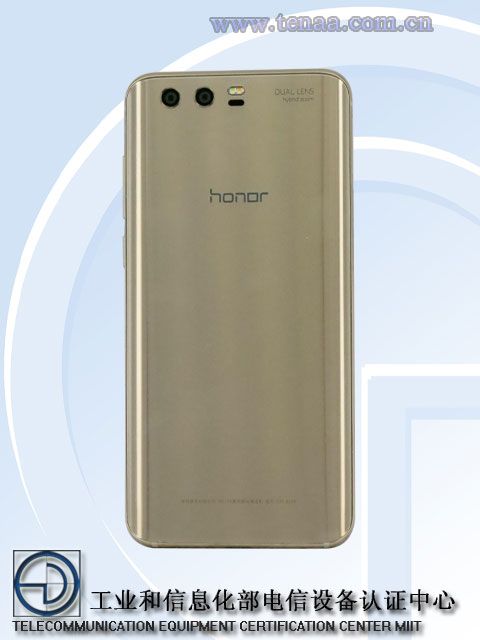 Honor 9 Leaked Image 2